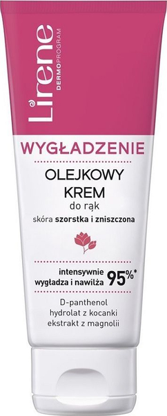 Fotoja e Krem duarsh me vaj Lirene Smoothing, 75ml