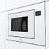 Fotoja e Mikrovalë Gorenje BM251SG2WG, e bardhë, Picture 6