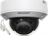 Fotoja e Kamerë sigurie IP Hikvision DS - 2CD1743G0 - IZ, 3.7 Mpx, e bardhë, Picture 1