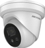 Fotoja e Kamerë sigurie Hikvision DS-2CD2346G2-IU, IP, 4MP, 2.8mm, e bardhë, Picture 1