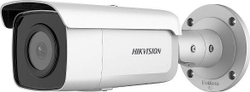 Fotoja e Kamerë sigurie Hikvision IP 4MP DS-2CD2T46G2-4I (4mm) (C)