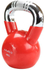 Fotoja e Peshë për ushtrime Kettlebell HMS KTC08, 8 kg, e kuqe, Picture 2