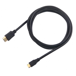 Fotoja e Kabllo HDMI Sbox 8K, 2m