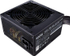 Fotoja e Burim energjie Cooler Master MWE V2 MPE-4001-ACABW-EU ATX, 400W, Picture 3