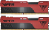 Fotoja e Memorie Patriot Viper Elite II, DDR4, 32 GB, 3600 MHz, CL20, PVE2432G360C0K, Picture 1