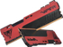 Fotoja e Memorie Patriot Viper Elite II, DDR4, 32 GB, 3600 MHz, CL20, PVE2432G360C0K, Picture 2