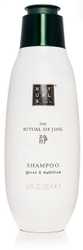 Fotoja e Shampo për flokë Rituals Nourishing The Ritual of Jing 250 ml