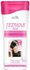 Fotoja e Shampo për flokë Joanna Silk Smoothing, 200 ml, Picture 1