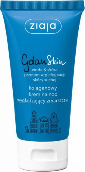 Fotoja e Krem zbutës për fytyrën Ziaja Gdan, 50ml