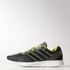 Fotoja e Atlete për meshkuj Adidas lite pacer 3 46 2/3, Picture 2