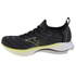 Fotoja e Atlete për meshkuj Mizuno Wave Neo Wind 42,5, Picture 7