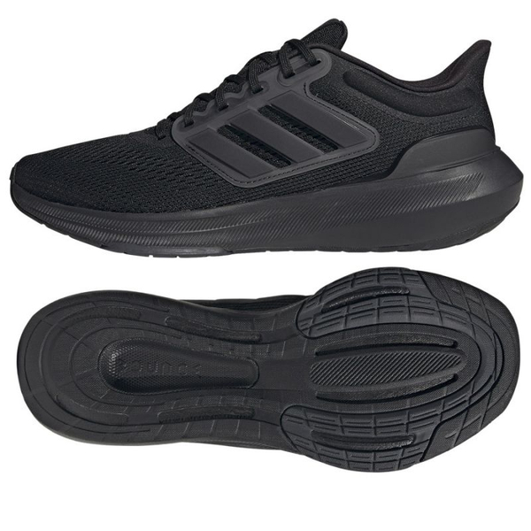 Fotoja e Atlete për meshkuj Adidas Ultrabounce 42 2/3