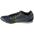 Fotoja e Atlete për meshkuj Mizuno X First (U) 42,5, Picture 7