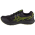 Fotoja e Atlete për meshkuj Asics Gel-Sonoma 7 GTX 41,5, Picture 2