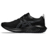 Fotoja e Atlete për meshkuj Asics Gel-Excite 10 1011B600 002 44, Picture 8