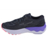 Fotoja e Atlete për femra Mizuno Wave Skyrise 4 W J1GD230971 38,5, Picture 2