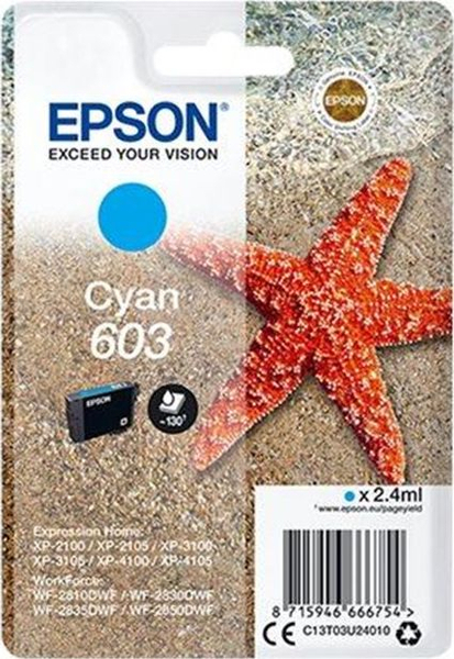 Fotoja e Ngjyrë për printer Epson 603, cyan