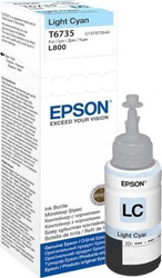Fotoja e Ngjyrë printeri Epson T6735, 70ml, bruz