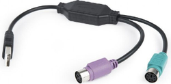 Fotoja e Përshtatës Gembird USB në dy PS/2, i zi