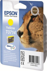 Fotoja e Ngjyrë për printer Epson, 5.5 ml, e verdhë
