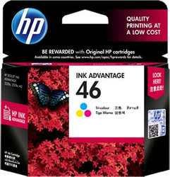 Fotoja e Ngjyrë për printer HP (CZ638AE), e kaltër/verdhë/kuqe
