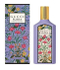 Fotoja e Eau de Parfum Gucci Flora Gorgeous Magnolia, 50 ml, Picture 1