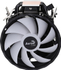 Fotoja e Ftohës CPU Aerocool Rave 3 FRGB, Picture 6