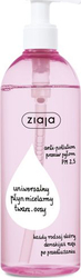 Fotoja e Lëng micellar Ziaja Universal, 390ml