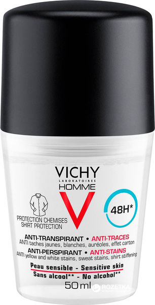 Fotoja e Deodorant Vichy Homme 48h