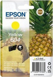 Fotoja e Ngjyrë për printer Epson, e verdhë