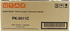 Fotoja e Toner printeri Utax PK-5011, bruz, Picture 1