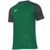 Fotoja e Maicë futbolli Joma Academy IV Sleeve, XL, Picture 1