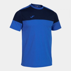 Fotoja e Maicë Joma Crew V, M