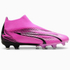 Fotoja e Atlete për meshkuj Puma Ultra Match+ LL FG/MG 01, 42, Picture 3