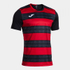 Fotoja e Maicë Joma Europa VI, L, Picture 1