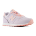 Fotoja e Këpucë për fëmijë New Balance, 32, Picture 5