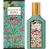 Fotoja e Eau de Parfum Gucci Flora By Gorgeous Jasmine, 100 ml, Picture 1