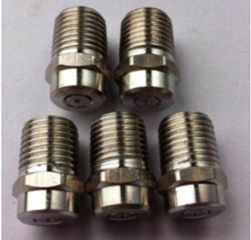 Fotoja e Pipez G1/4 Nozzle 00,15,25,40 Angle Dia20-100