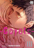 Fotoja e Coyote Vol 03 - Ranmaru Zariya, Picture 1