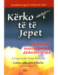 Fotoja e Kerko Te Te Jepet - Esther & Jerry Hicks