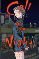 Fotoja e Call Of The Night Vol 05 - Kotoyama