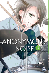 Fotoja e Anonymous Noise Vol 18 - Ryoko Fukuyama