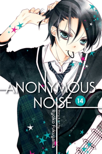 Fotoja e Anonymous Noise Vol 14 - Ryoko Fukuyama