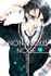Fotoja e Anonymous Noise Vol 14 - Ryoko Fukuyama, Picture 1