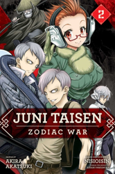 Fotoja e Juni Taisen Zodiac War - Akira Akatsuki