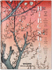 Fotoja e Hiroshige One Hundred Famous Views Of Edo - Trede, Melanie, Picture 1