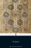 Fotoja e The Quran, Picture 1