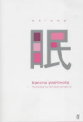 Fotoja e Asleep - Banana Yoshimoto