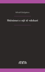 Fotoja e Shenimet E Nje Te Vdekuri - Mikhail Bulgakov