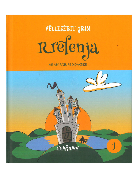 Fotoja e Rrefenja 1 - Vellezrit Grim